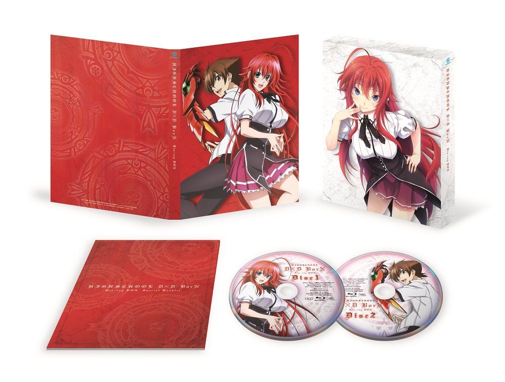 CT45. 神火の英雄獣プロメテック・リュコス NX BS69-NX02 SECRET