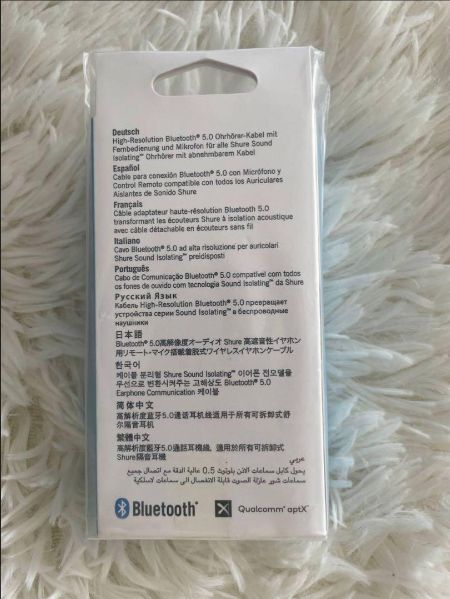 SHUER RMCE-BT2 BT5.0 ワイヤレスイヤホンケーブル