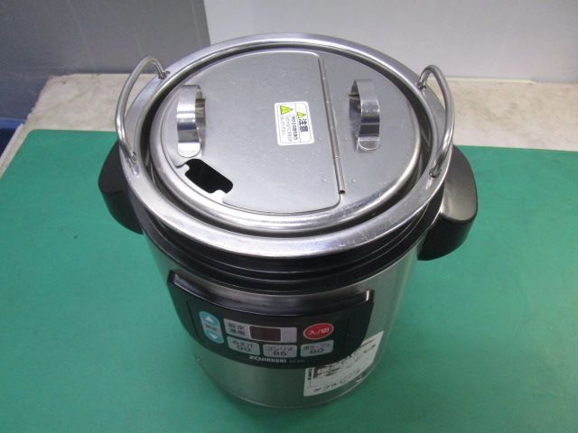 象印 スープジャー TH-CU045 容量4.5L みそ汁20～30杯 マイコンスープジャー 1013EI 7AT-1S