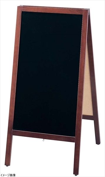 光 スタンド黒板 マーカー用 TBD70-4
