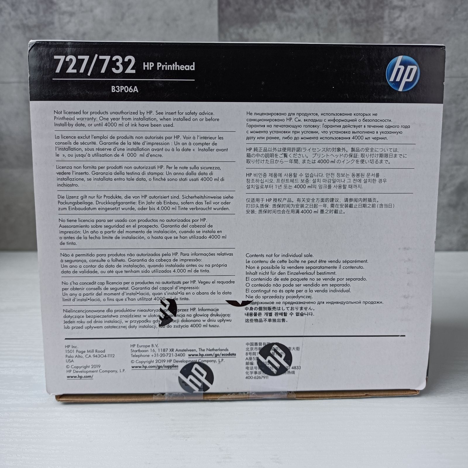 HP DesignJet 727/732 プリントヘッド 純正 B3P06A - 新潟県加茂市役所