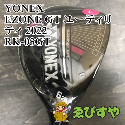 狭山 【未使用】 レディースユーティリティ ヨネックス EZONE GT ユーティリティ 2022 RK-03GT L 28[5355] - メルカリ