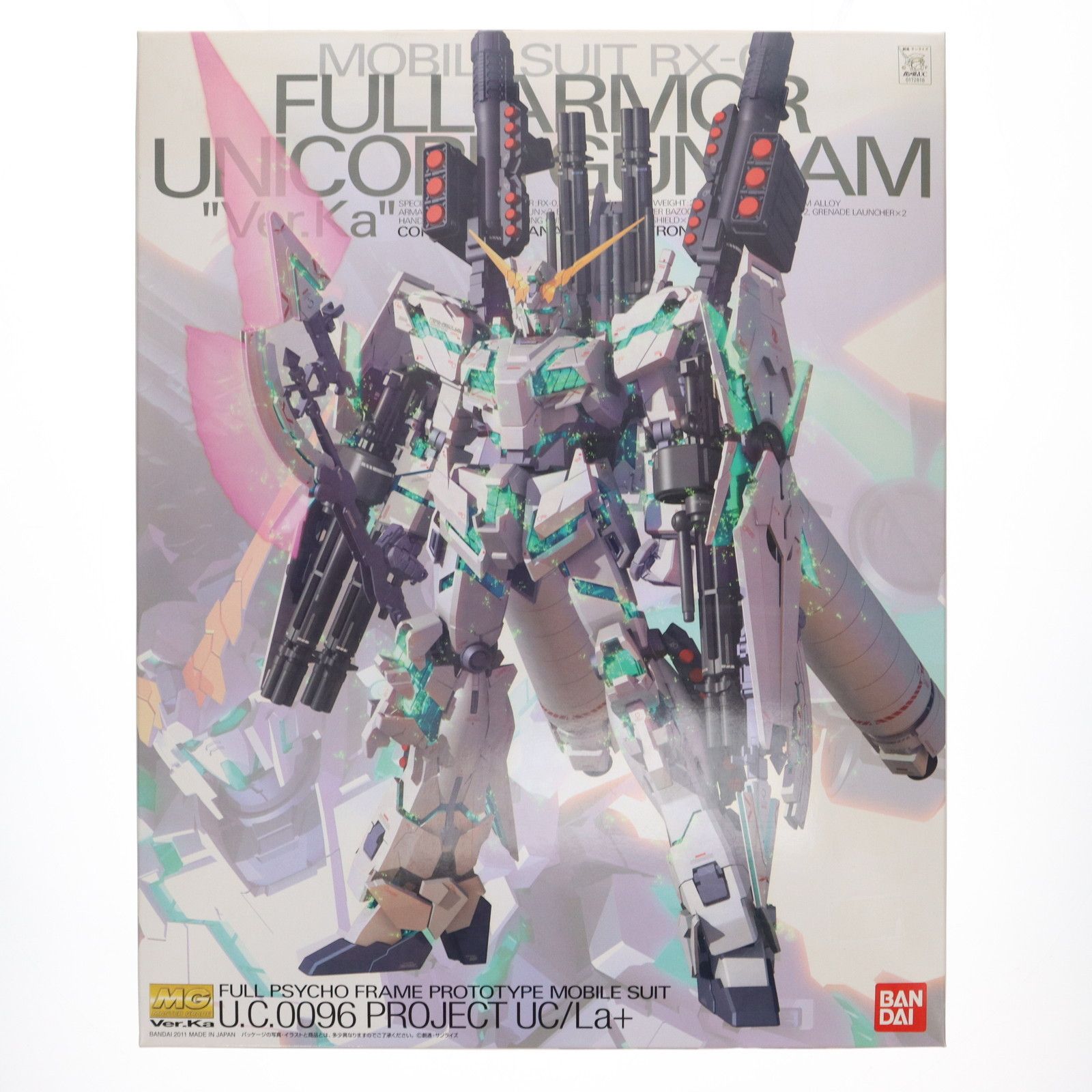 MG 1|100 RX-0 フルアーマーユニコーンガンダムVer.Ka 機動戦士ガンダムUC ユニコーン プラモデル 0172818 バンダイ