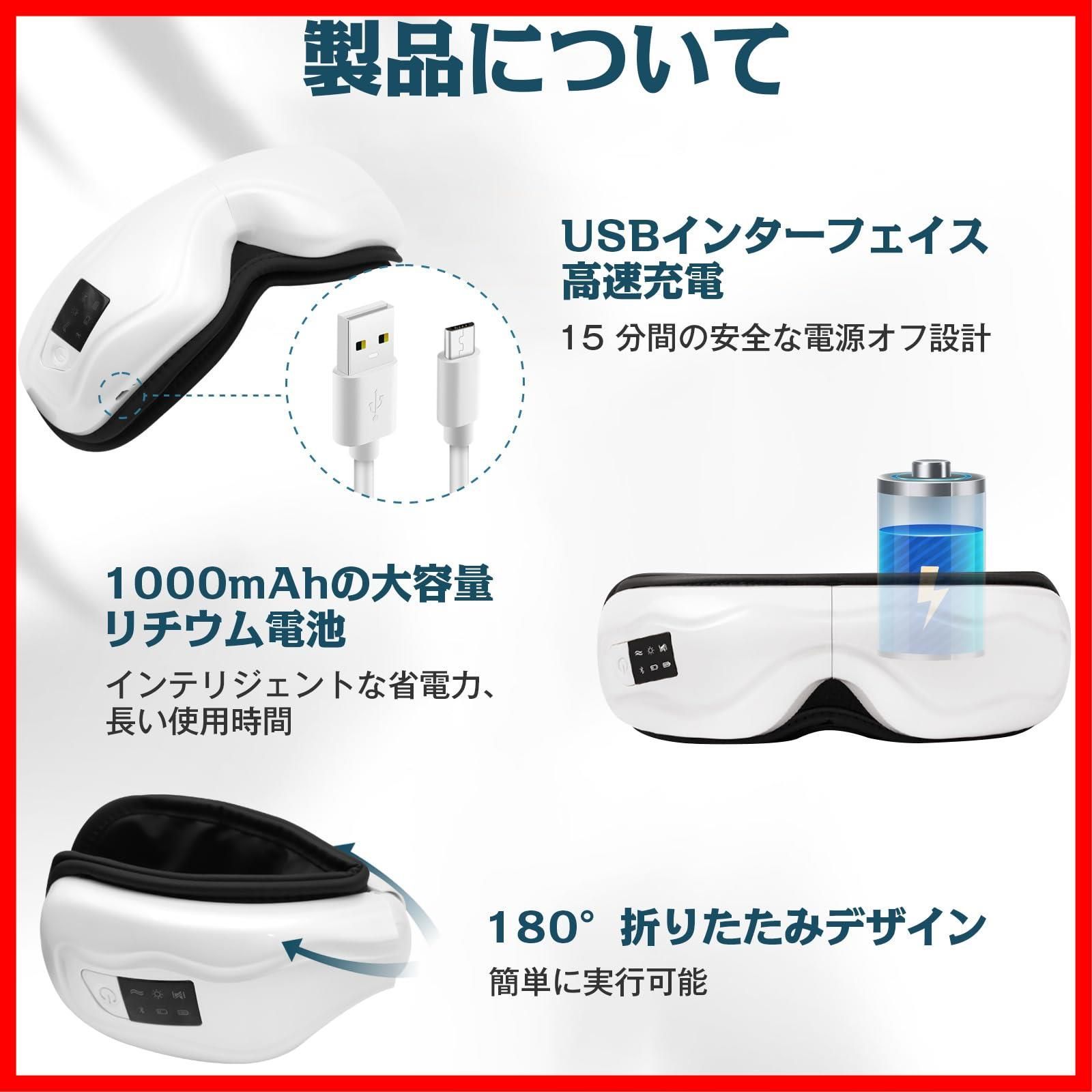 男女兼用 母の日ギフト