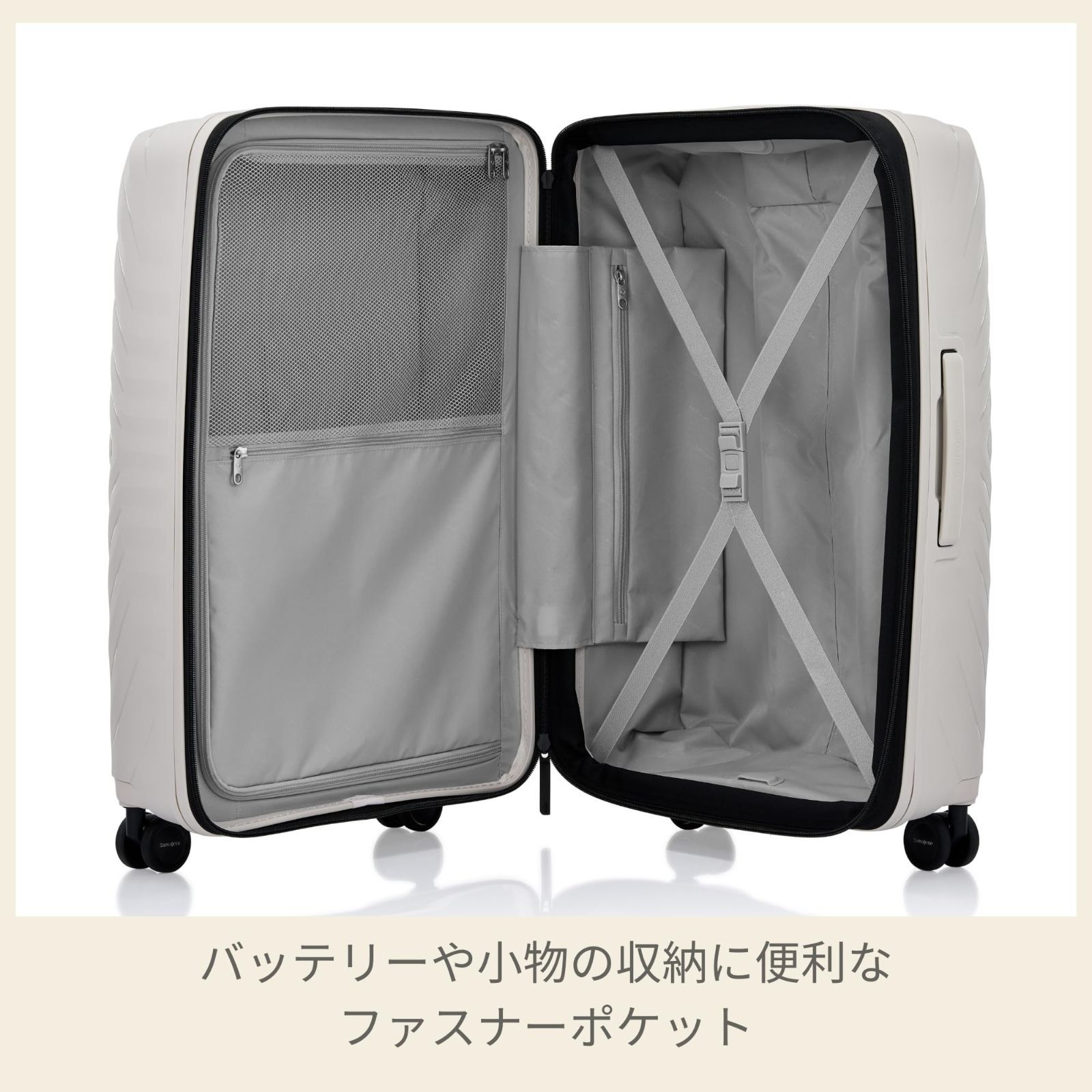 エキスパンダブル 拡張機能付き