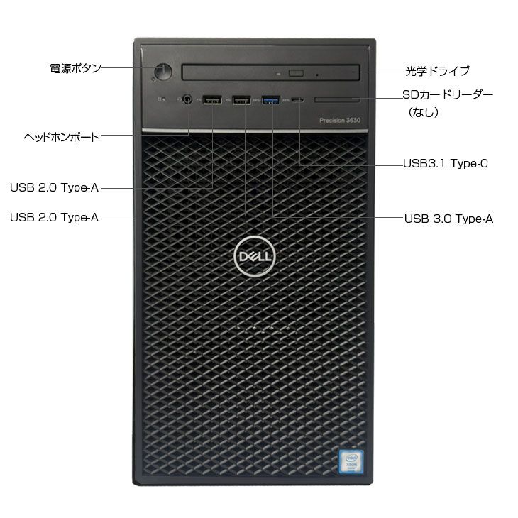 HDD2TB