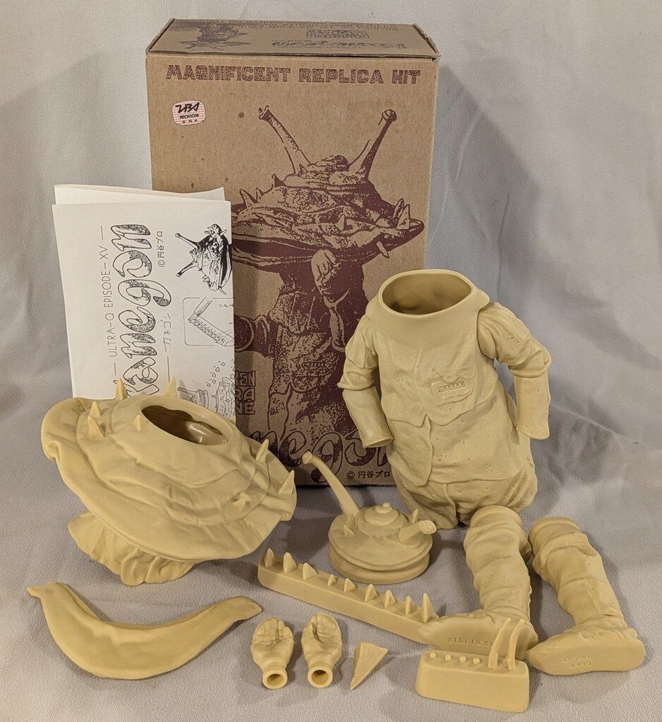 B5B-75-228-2] ビリケン商会 ウルトラゾーン ウルトラQ 火星怪獣