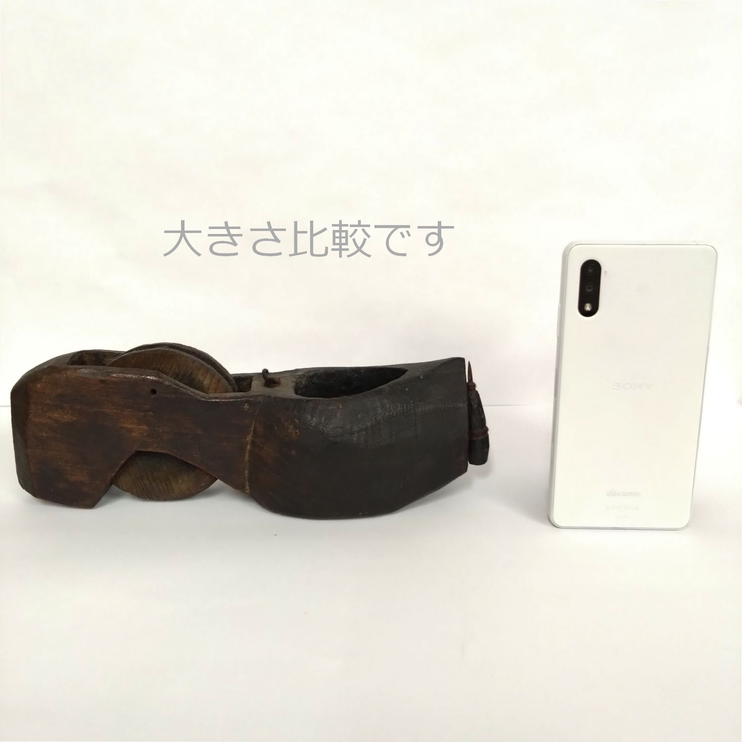 李朝 木製 墨壺 李朝墨壺 李朝工芸品　 墨壺 大工道具 木工道具 李朝家具 李朝 木製 墨壺 李朝墨壺 李朝工芸品 墨壺 大工道具 木工