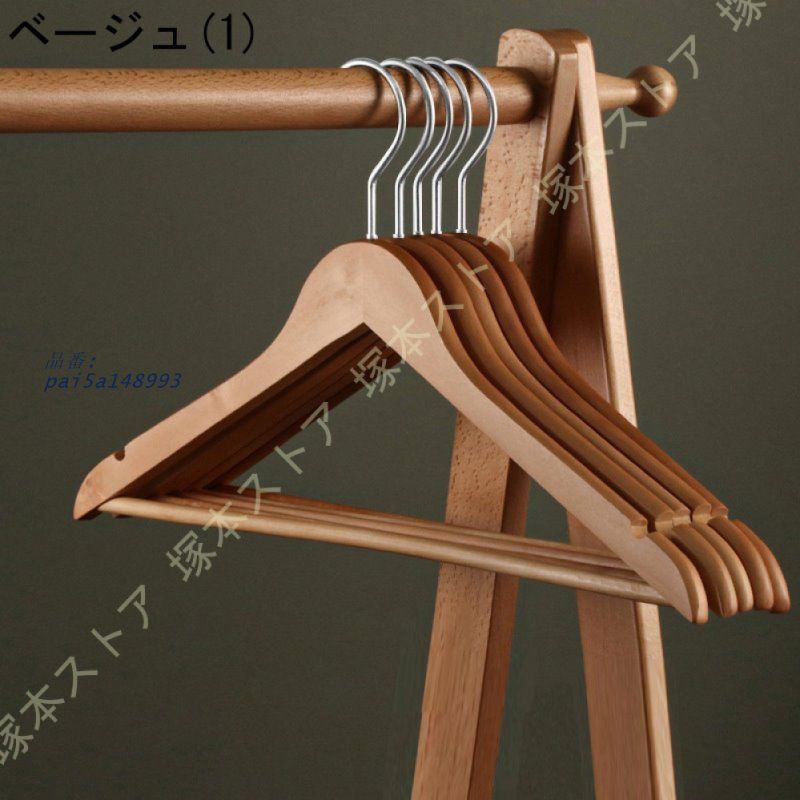 木製ハンガー 収納 30本組 ハンガー 跡がつかないハンガー 天然の美しい木目 洋服 跡つかない ずり落ち防止 木 超強い荷重 頑丈なハンガー ワードローブ用 pai5a148993