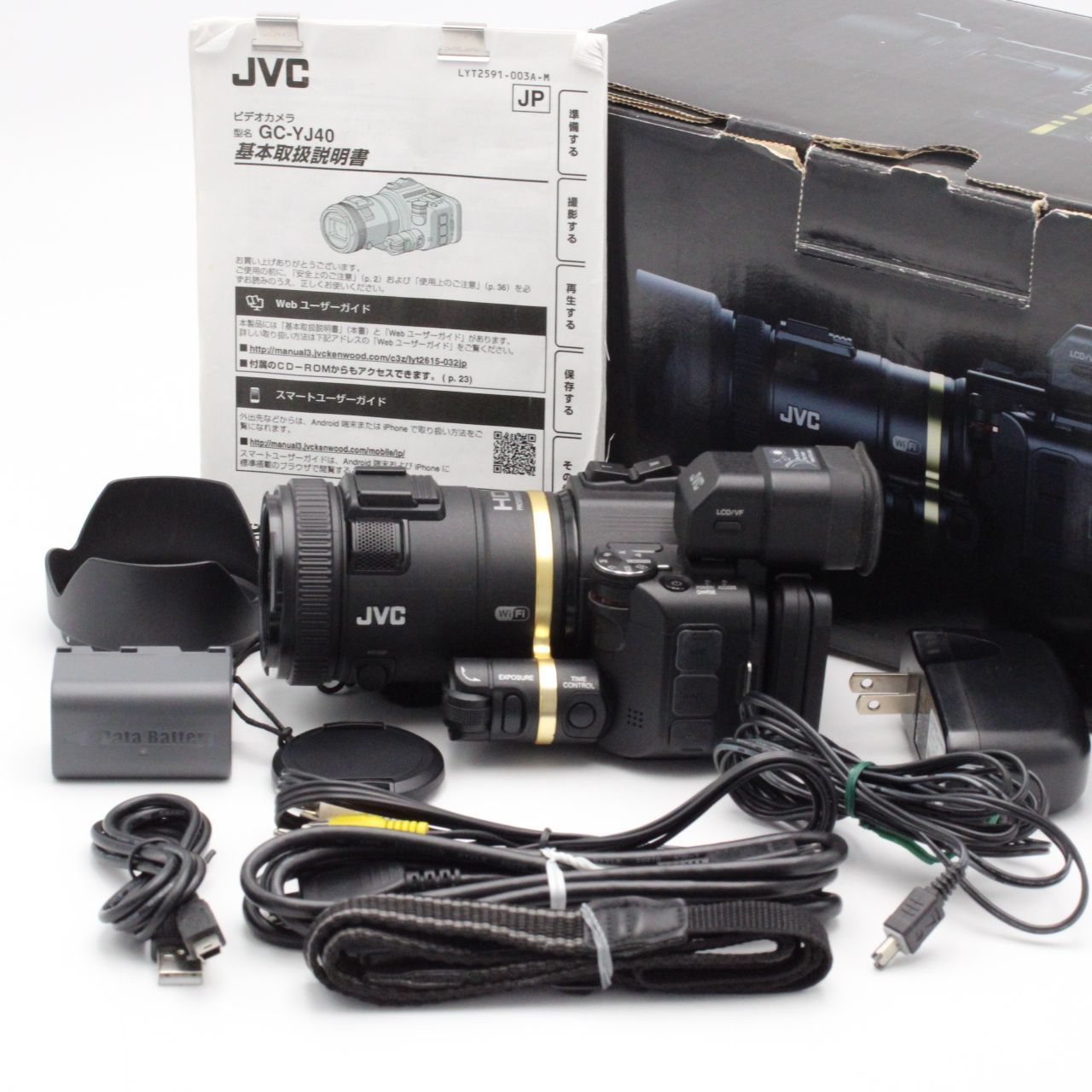 JVC GC-YJ40 ビクター ハイビジョン メモリームービー GC-P100量販店モデル #2833 - メルカリ
