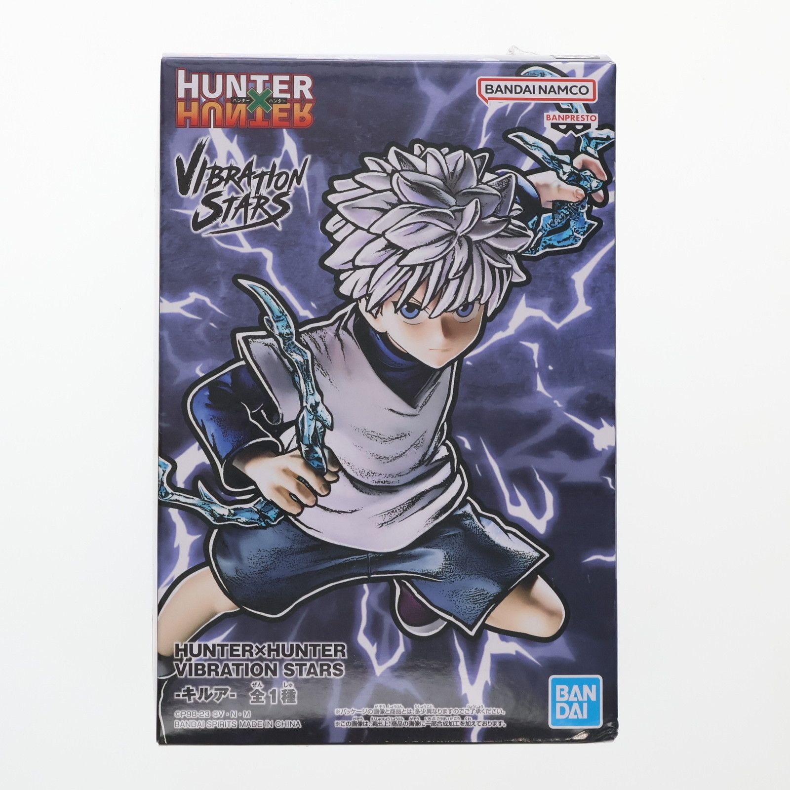 キルア=ゾルディック HUNTER×HUNTER(ハンター×ハンター