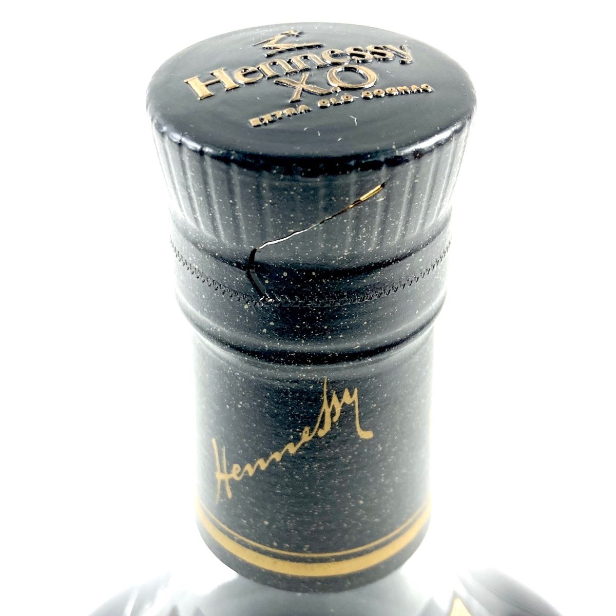 ヘネシーHennessy XO 700ml 40%　古酒　黒キャップ ヘネシー XO 黒キャップ クリアボトル 40% 700ml 箱なし