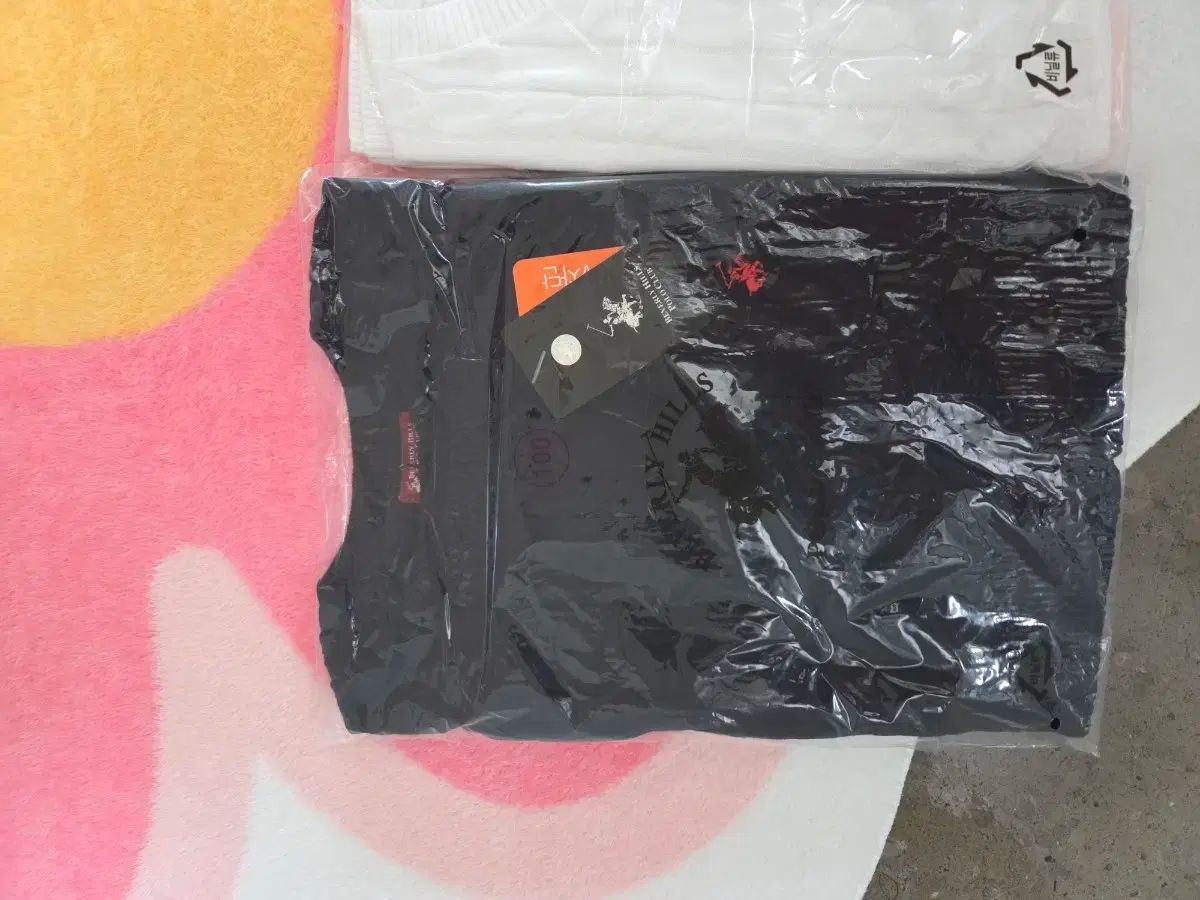 25SS