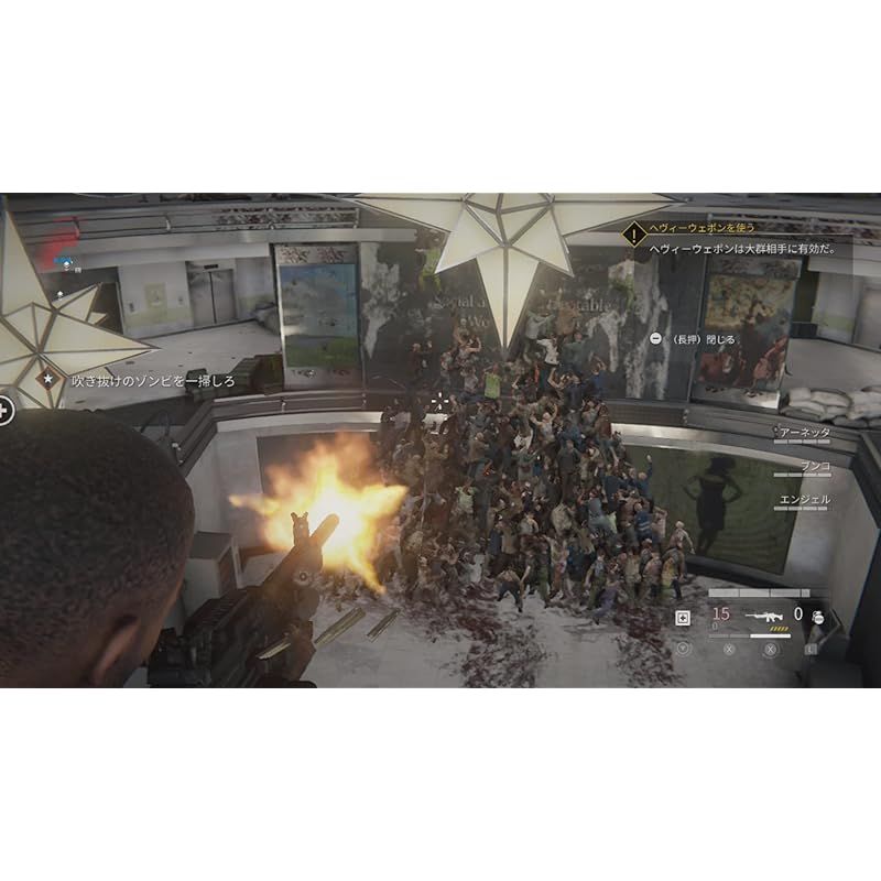 WORLD WAR Z - Switch 【CEROレーティング「Z」】 - メルカリ