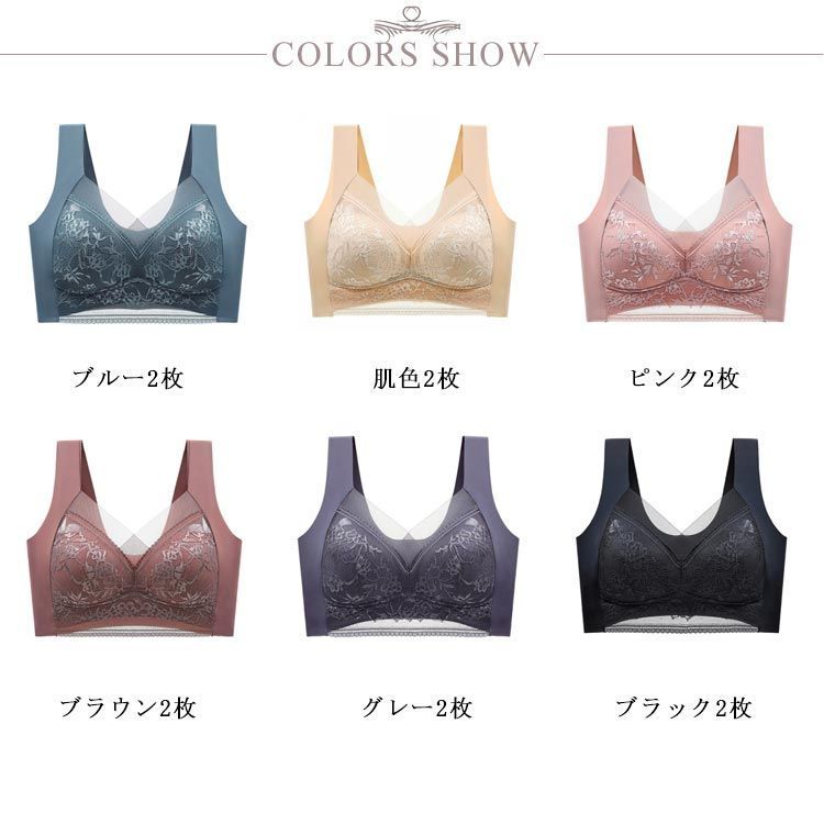 水越けいこ カセットテープ 2本セット （◇カセット◇水越恵子