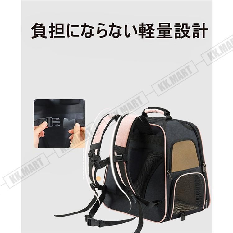 ペットバックキャリーバッグ拡張型リュックトラベル折りたたみバッグペットバッグ折りたたみバッグ犬猫小動物避難旅行軽量おしゃれ小型犬小型犬