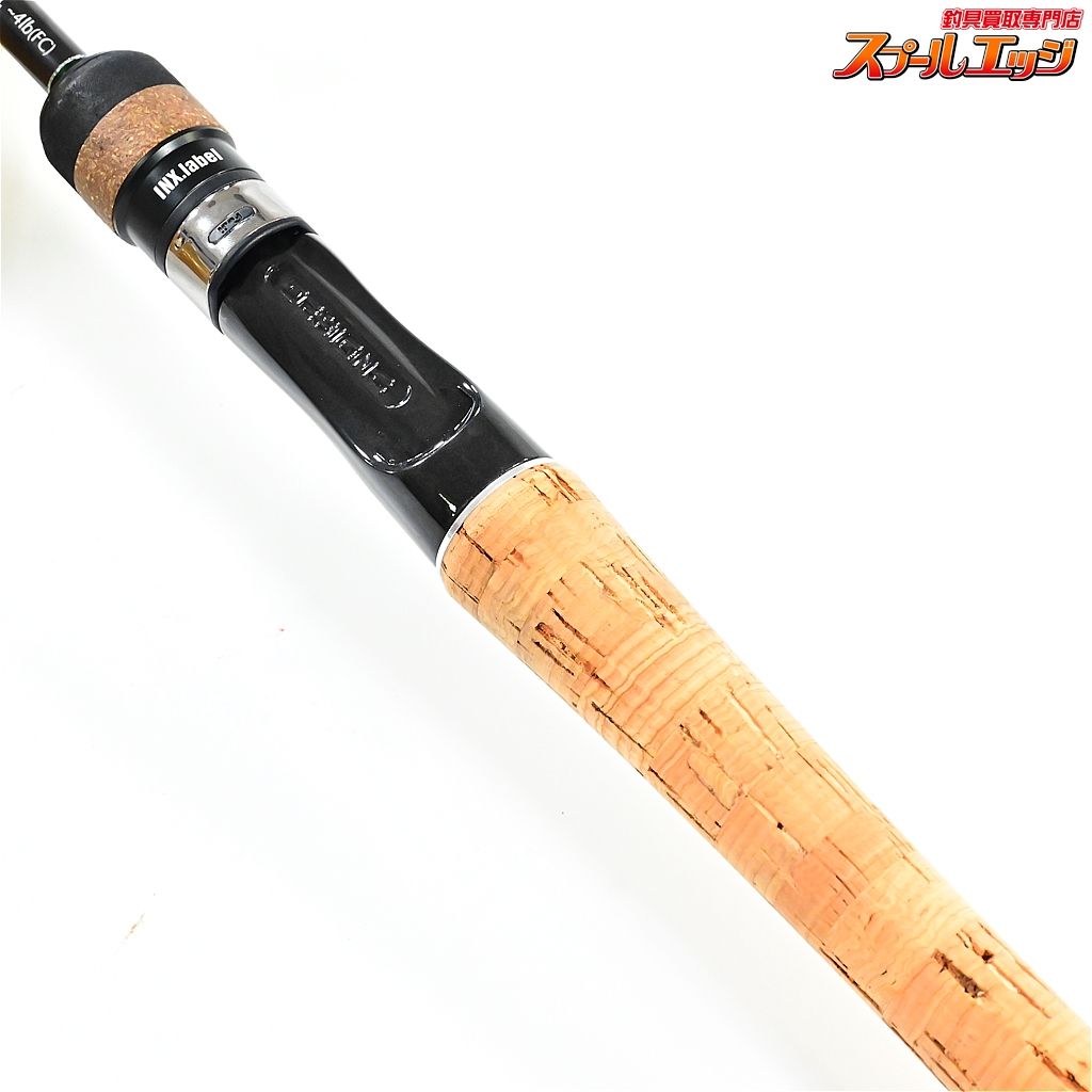 インクスレーベル ハーミージャーミー GXS-HJ64L Harmmy Jarmmy INX.Label