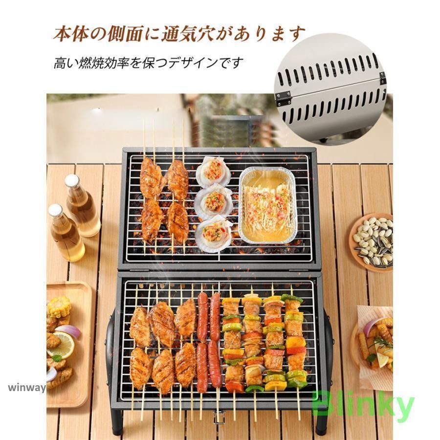 キャンプ