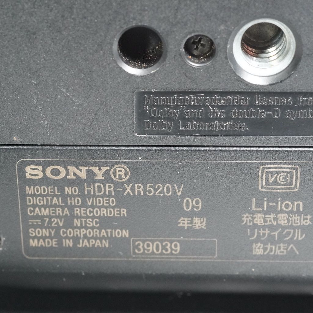 ソニーHandycam hdr-xr520 ブラック【元箱・付属品完備】 」-