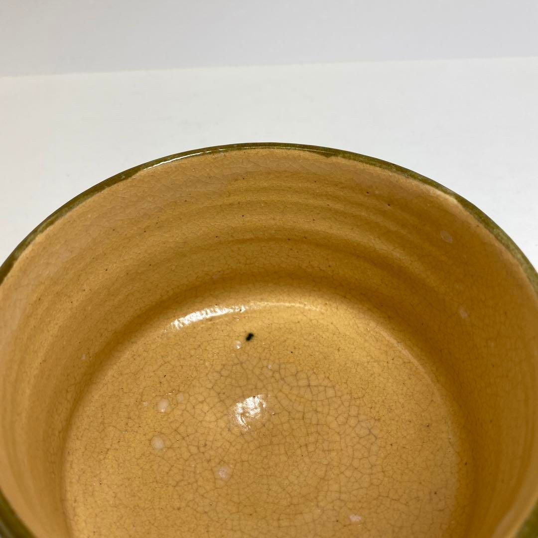 茶碗 直径12.5㎝