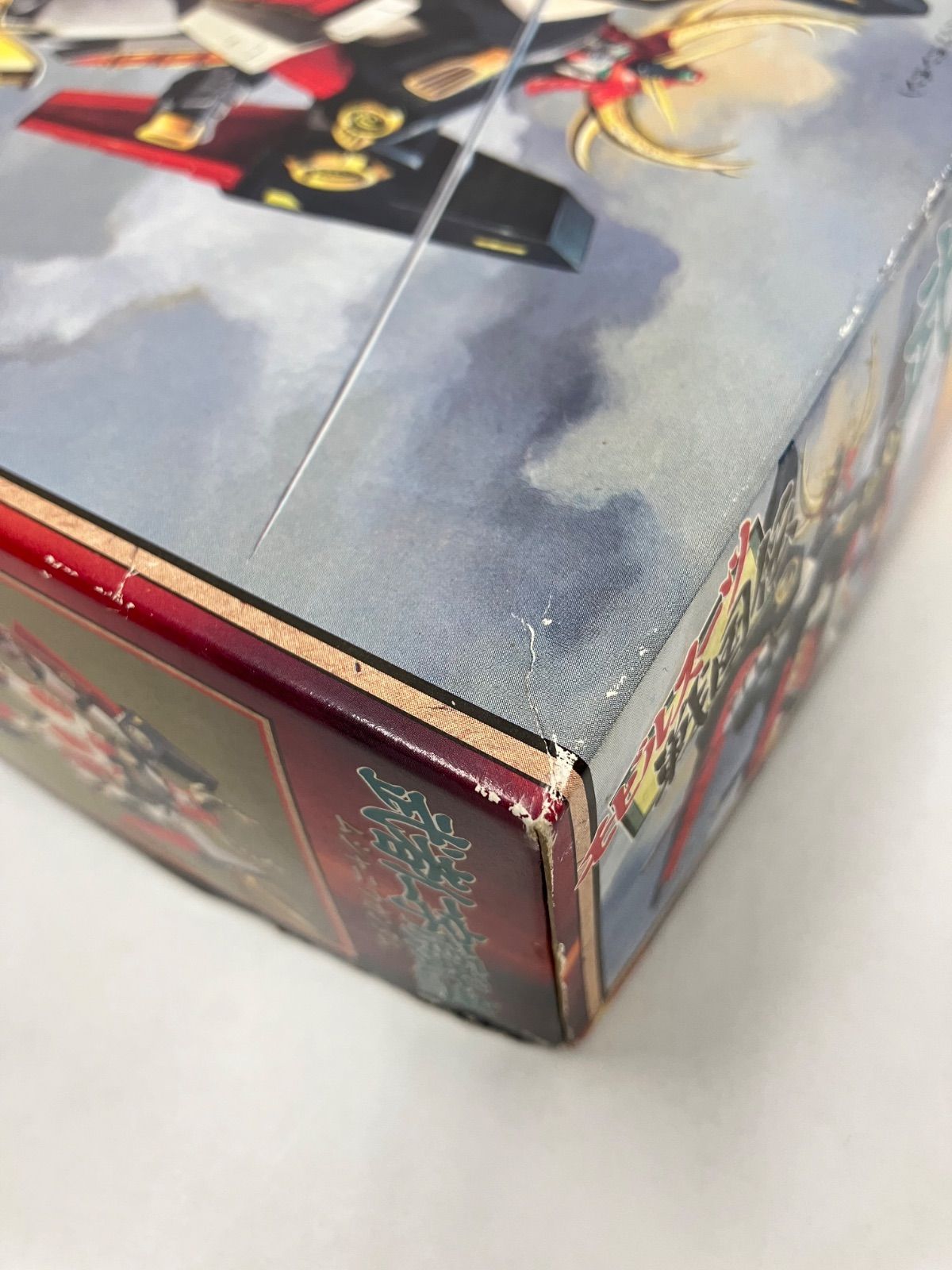 広店 武者仁宇頑駄無