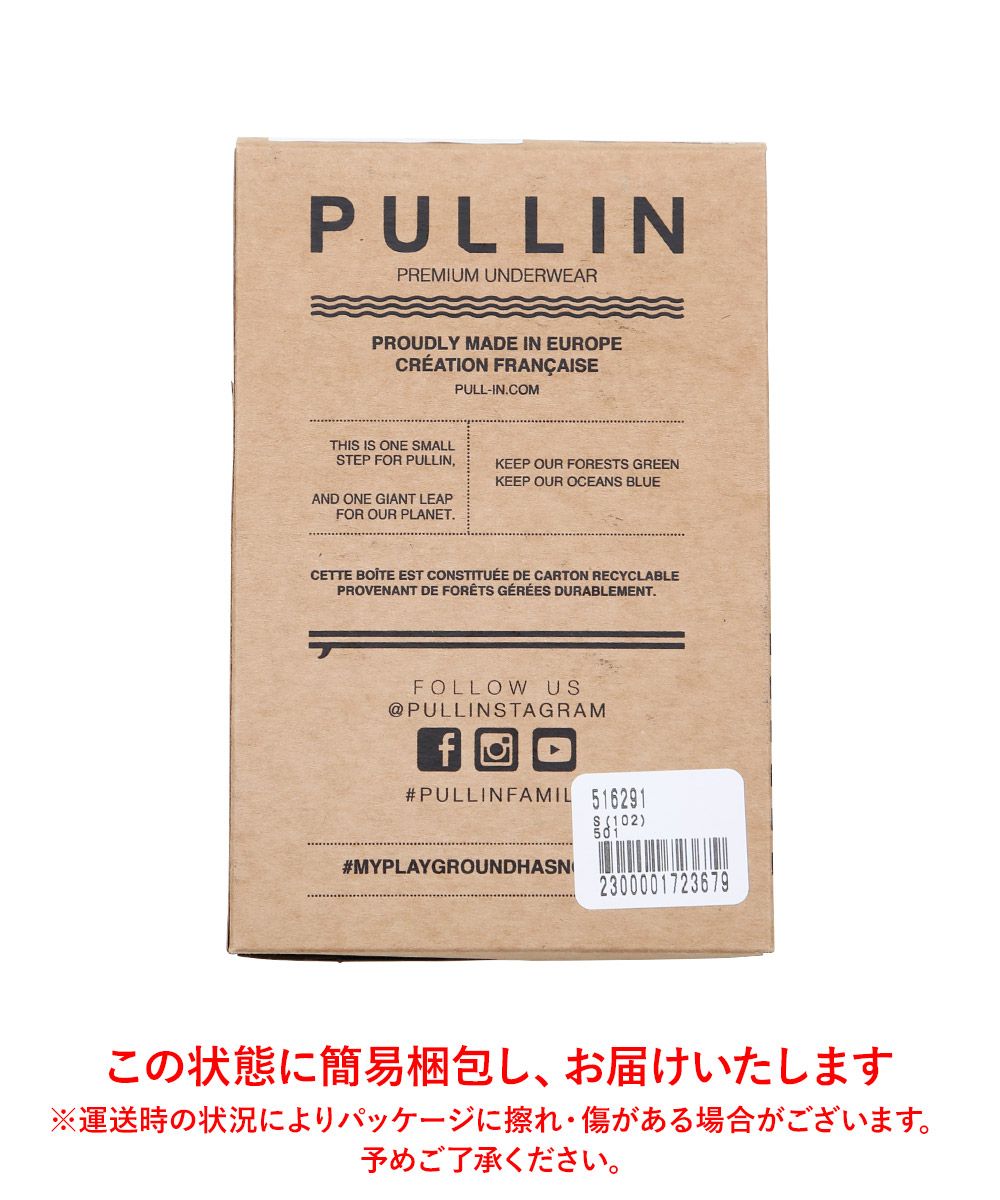 メンズ