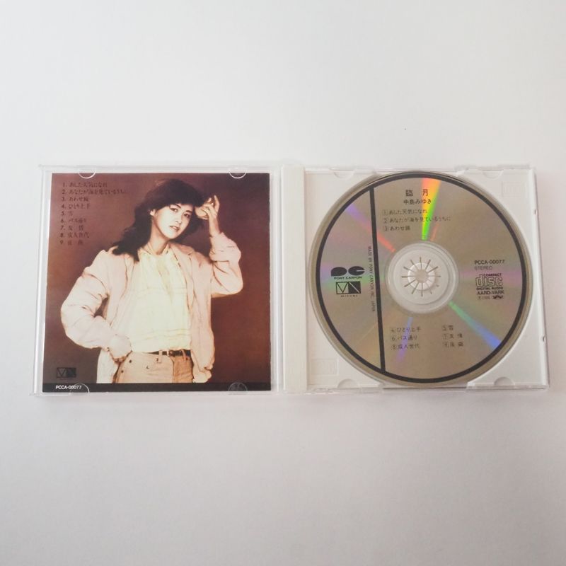 【中古】 ごっこ遊びの指導/ひかりのくに/井上初代 Amazon | zaa-311ごっこあそびえほん②おまつりにいこう