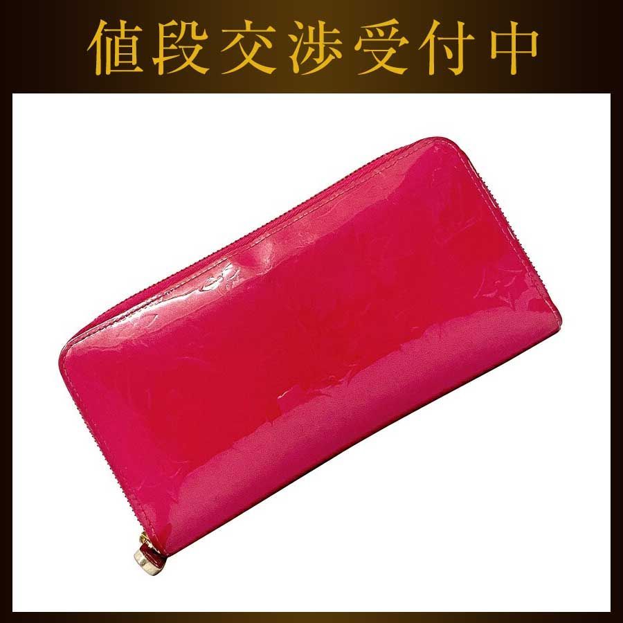 ルイヴィトン　長財布　ピンク　アンプラント ジッピー・ウォレット ルイヴィトン 長財布 ジッピーウォレット