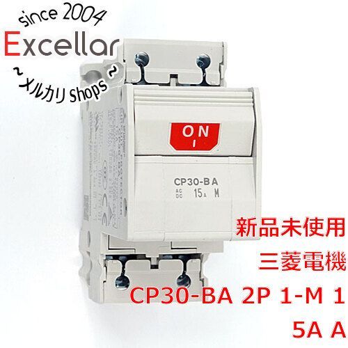 三菱電機 CP30-BA 2P 1-M 5A A サーキットプロテクタ ストア - 製造、工場用