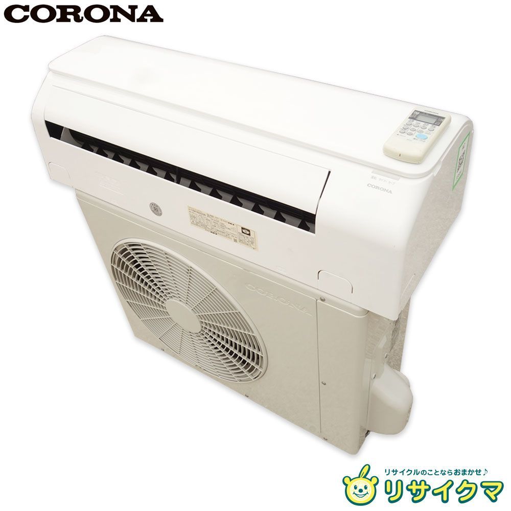 M▽コロナ ルームエアコン 2025年 2.2kw ～8畳 冷暖房兼用 標準モデル コンパクトタイプ CSH-N2222R 33584