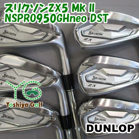 新品・2営業日で発送】アクリポイント 【必ず購入前に仕様をご