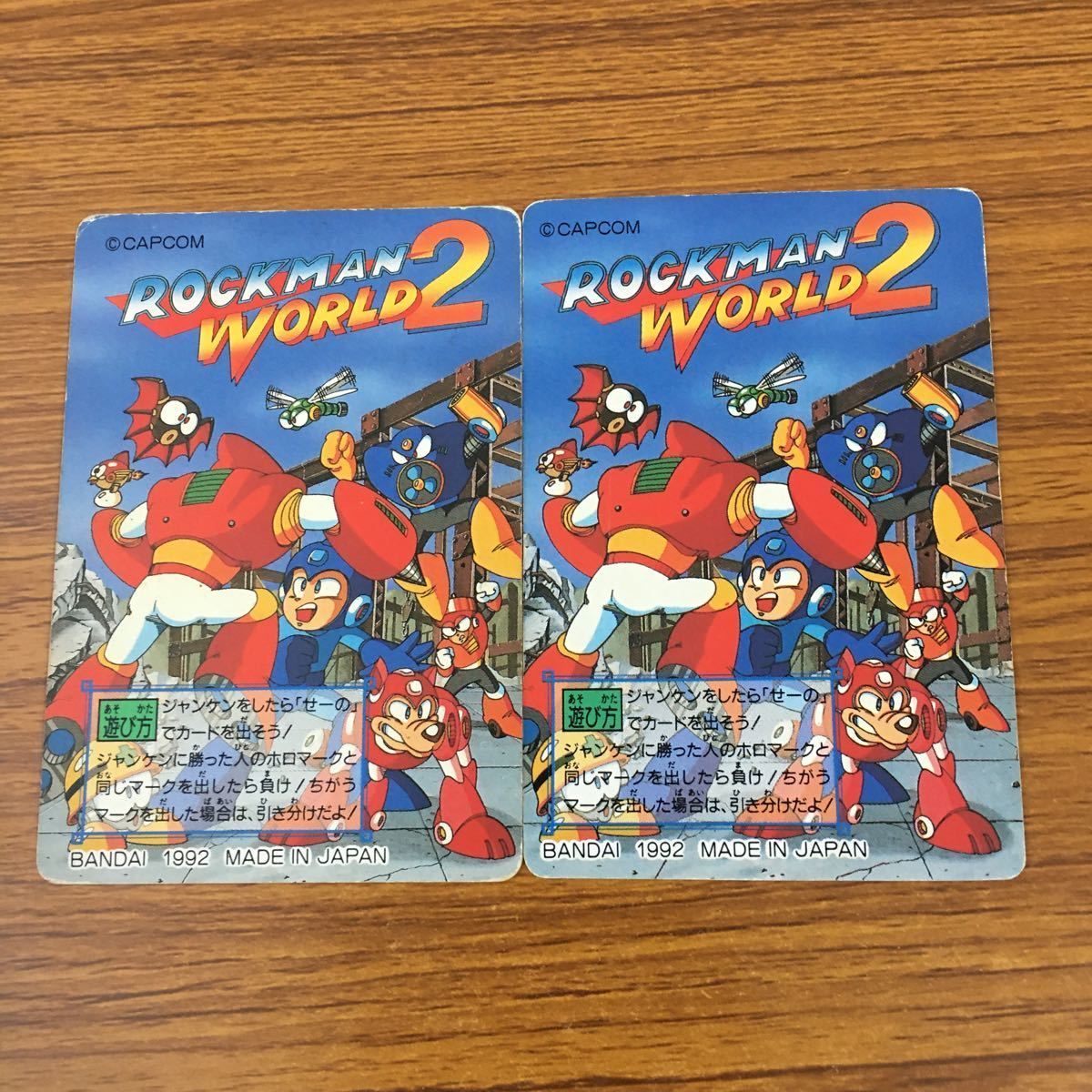 羽5 カード トレカ まとめ ロックマン ハードナックル