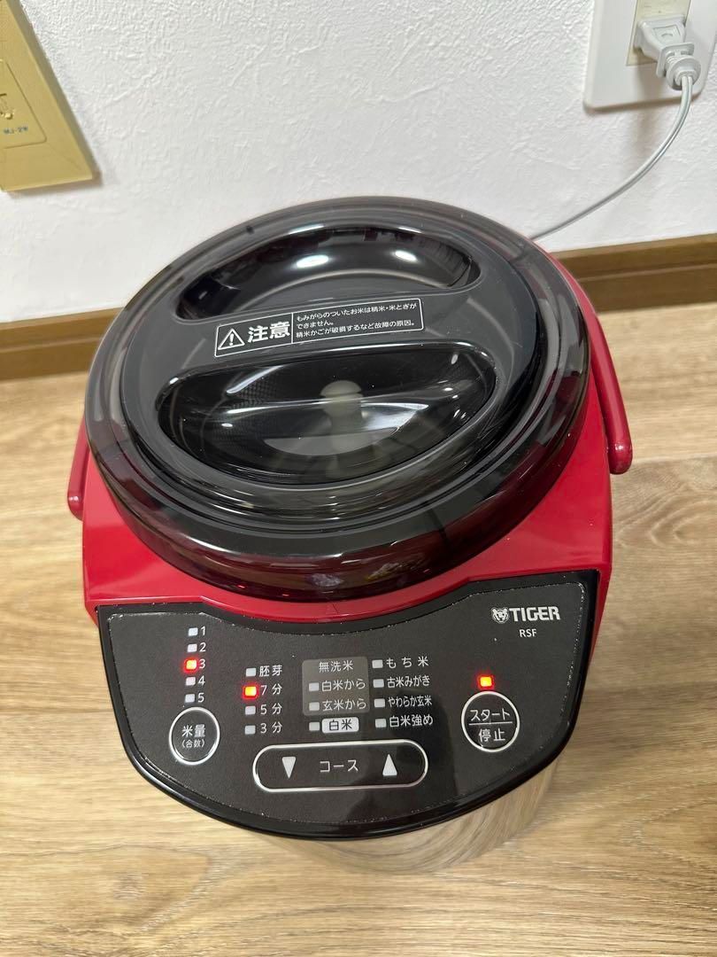 タイガー 精米機 精米器 RSF-A100 レッド