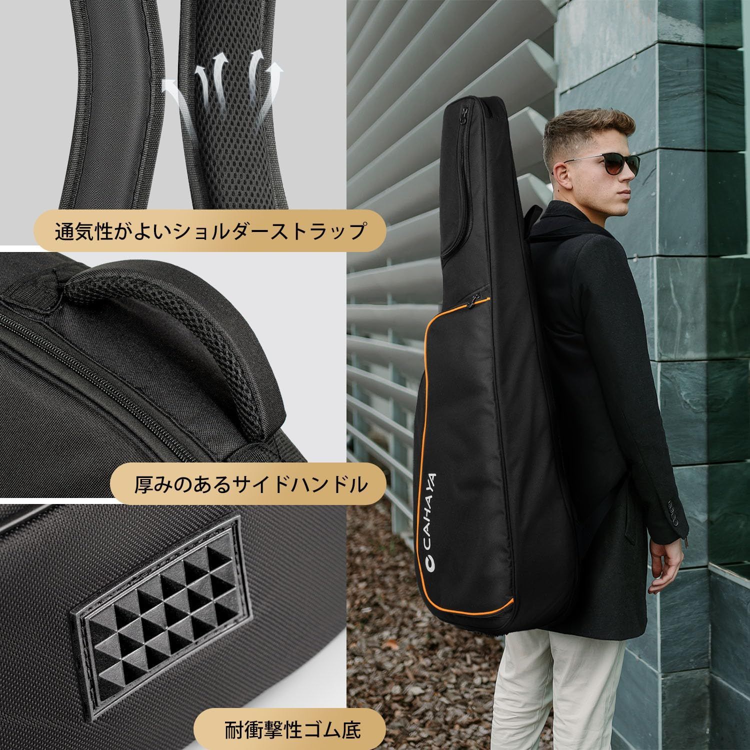 アコースティックギター　ケースバッグつき　最終値下げ本日限定セール 楽天市場】【マラソン期間P5倍】 ギターケース ギターバッグ