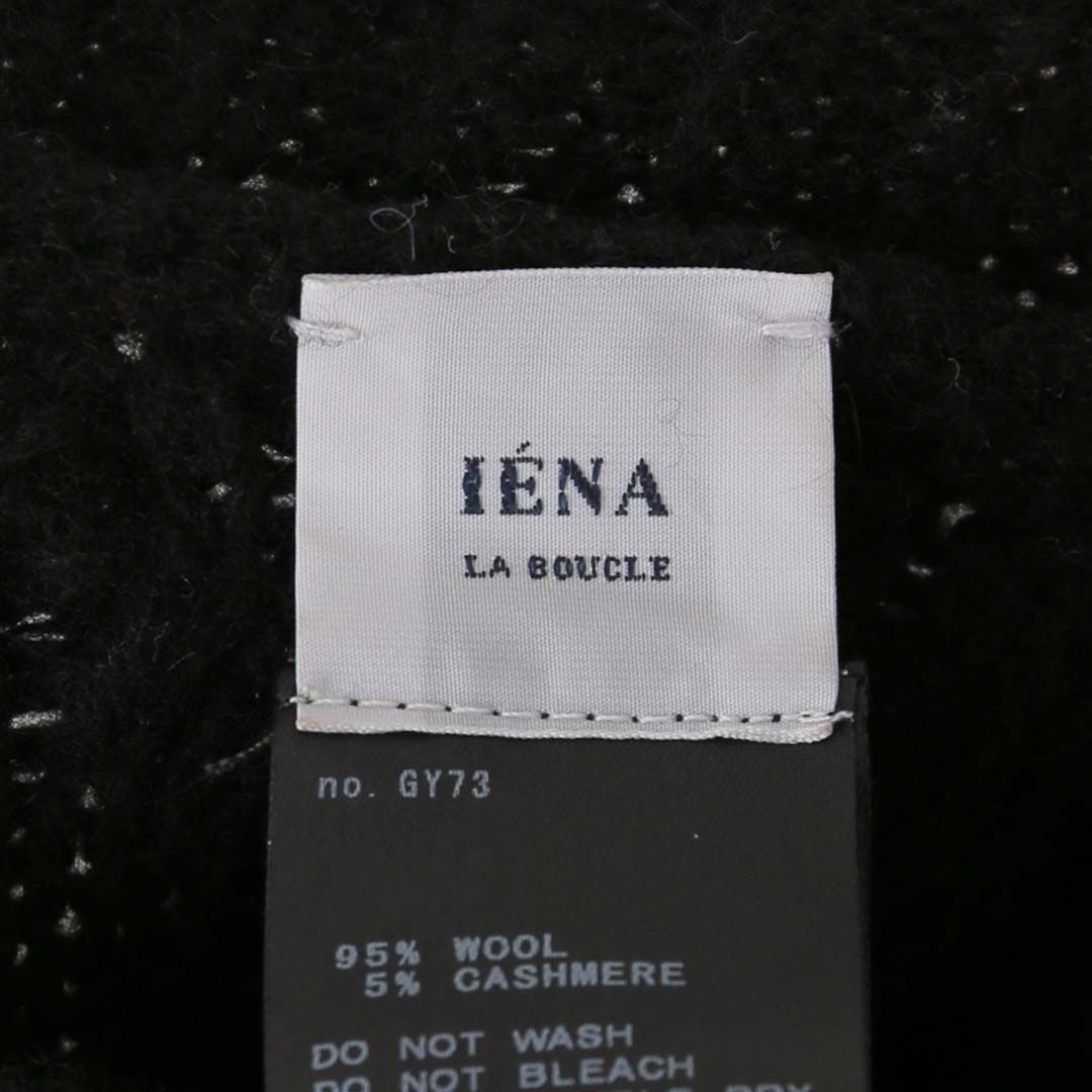 IENA LA BOUCLE ニット 21080914700030 Caｽｰﾊﾟｰﾌｧｲﾝﾒﾘﾉ ｱﾗﾝﾍﾞｽﾄ ｱﾝｻﾝﾌﾞﾙ - メルカリ