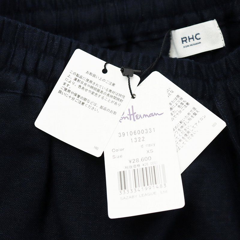 ロンハーマン Ron Herman RHC ストレッチイージーパンツ Stretch