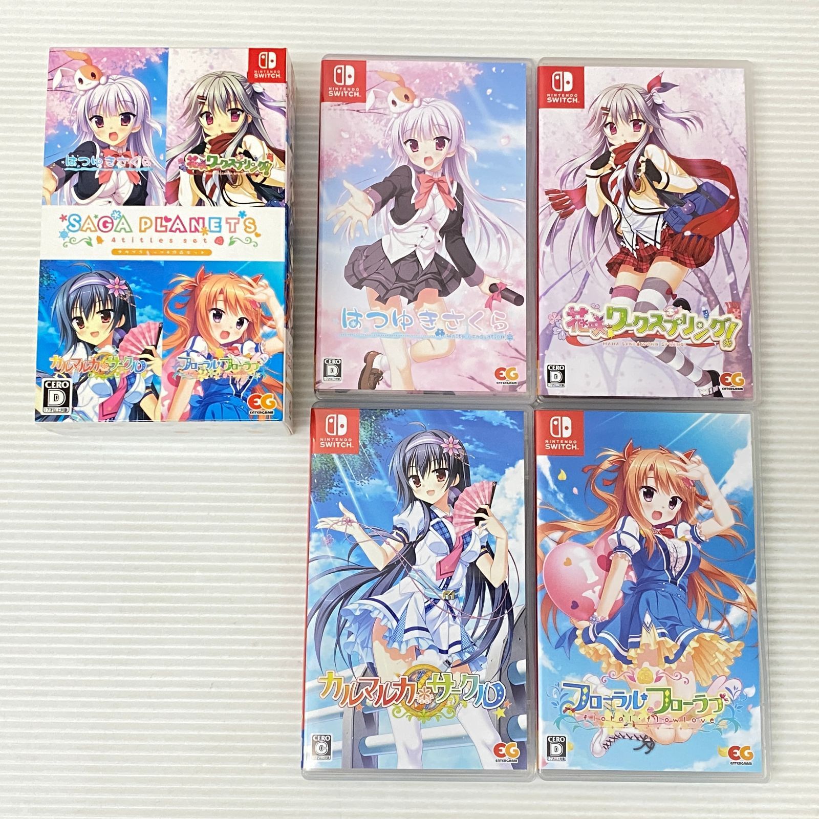 Nintendo Switch - Nintendo スイッチ 美品中古品 ソフト4点付き 楽天市場】【中古】【60日保証キャンペーン中】スイッチ 本体