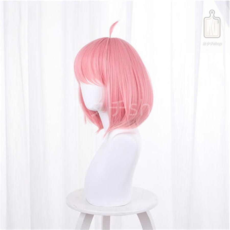 アーニャ コスプレ衣装