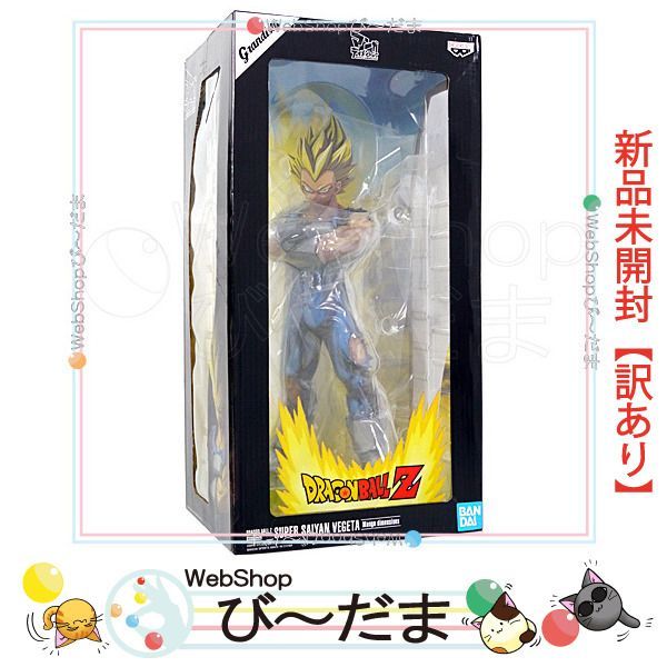 bn:0] 【未開封】【訳あり】 ドラゴンボールZ Grandista VEGETA 超サイヤ人ベジータ 二次元彩色 海外正規品/再販◇新品Sa -  メルカリ