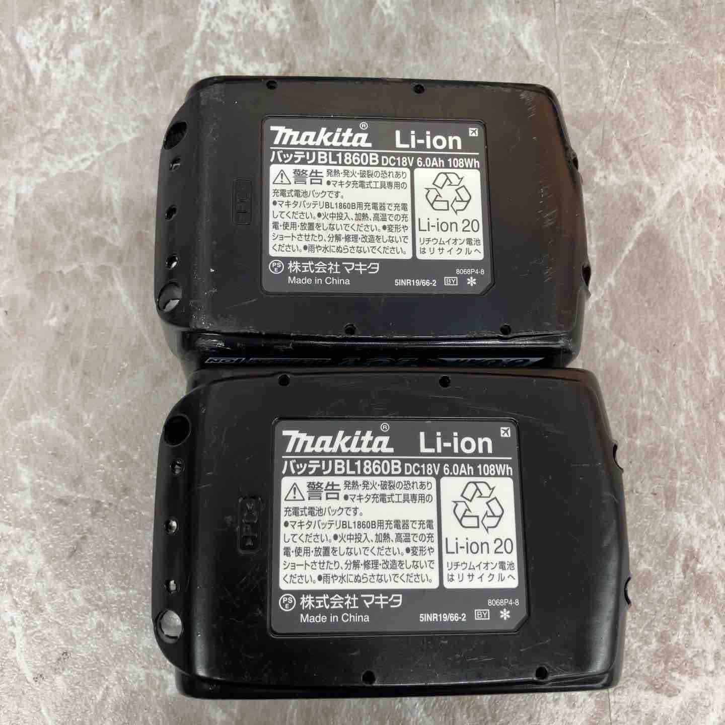 マキタ makita 18V コードレスレシプロソー JR187DRGX 八潮店 HRDEVELOPMENT_JP