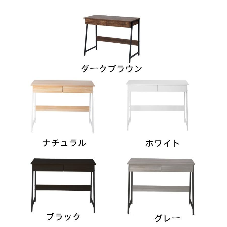 収納 木製