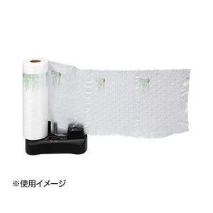 2営業日で発送 株 アスカ Asmix ACM02用クッションフィルム3cmバブル 400mm ACB4330 1618546