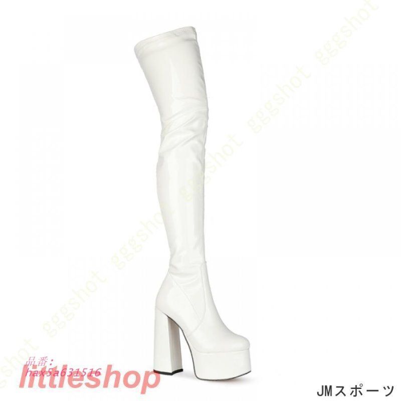 レディース靴 ロング