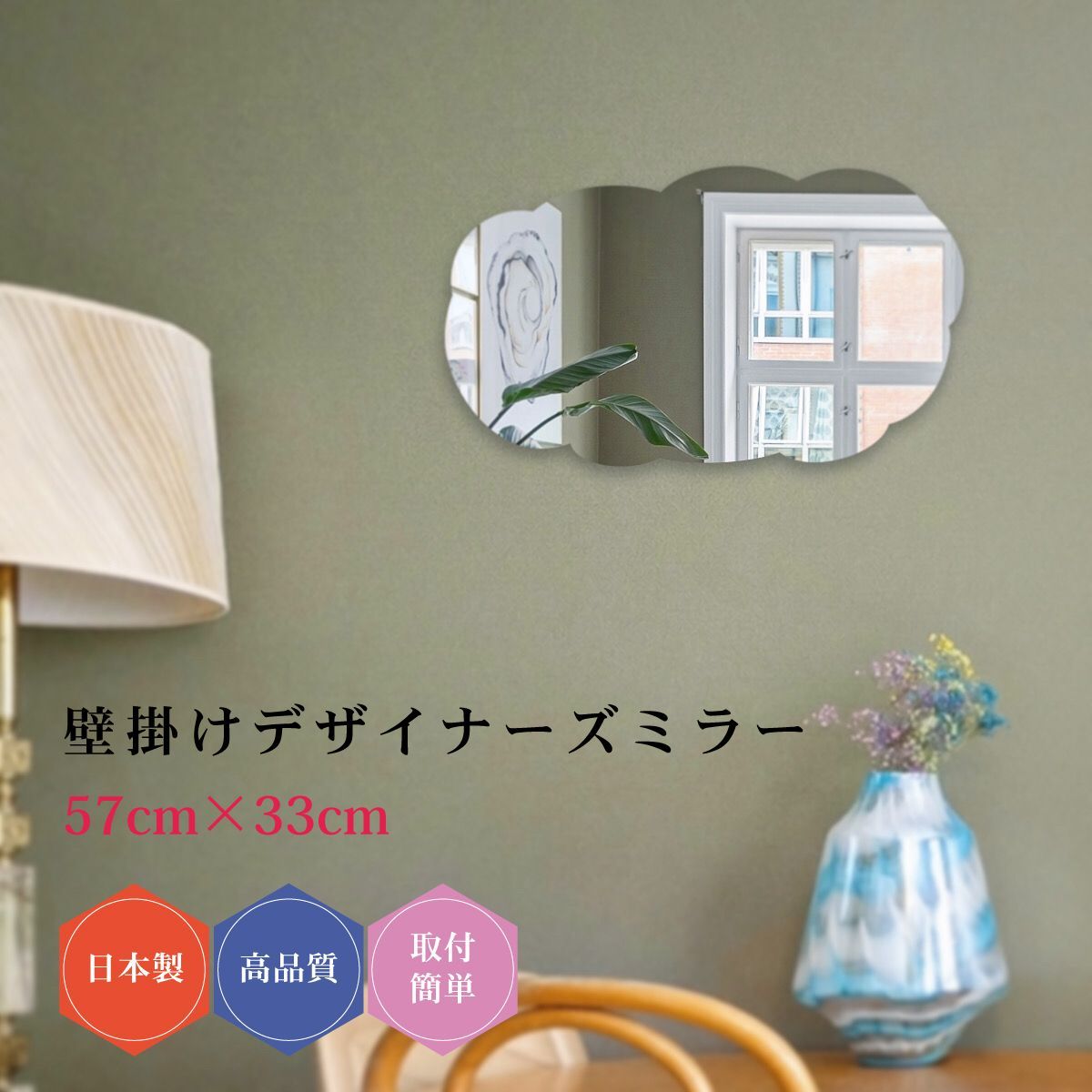 金運爆上げ特別祈祷金運最強！奈良吉野蔵王権現様木札御守り護符