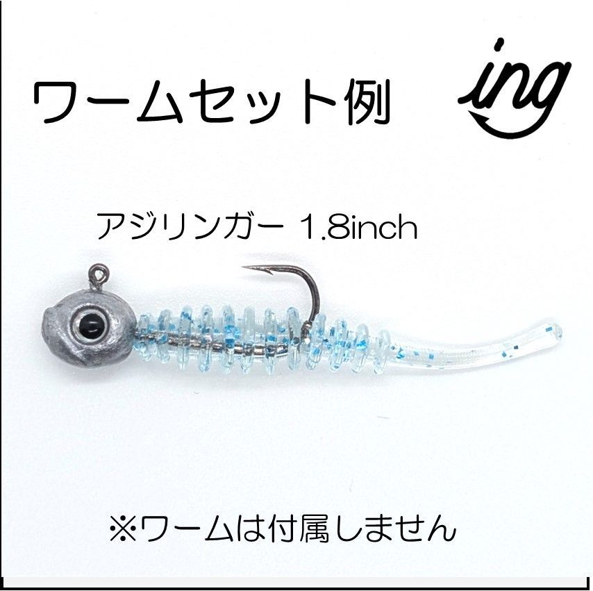 超超お得！まとめ出品！アジング　メバリング　ライトルアー　50個超え 超超お得！まとめ出品！アジング メバリング ライトルアー 50個超え