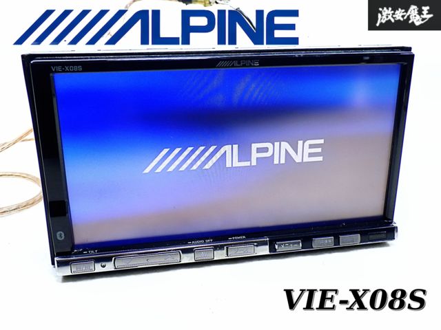 アルパイン HDDナビゲーション VIE-X08S DVDフルセグ地デジ/CD
