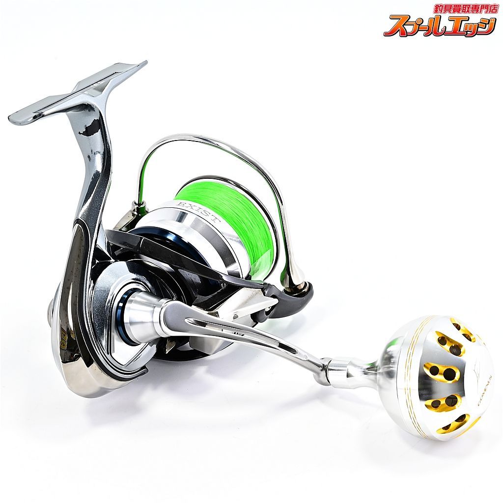 【ダイワ】 18イグジスト LT 3000S-CXH ゴメクサス51mmカスタムハンドルノブ装着 DAIWA EXISTm37793 - メルカリ