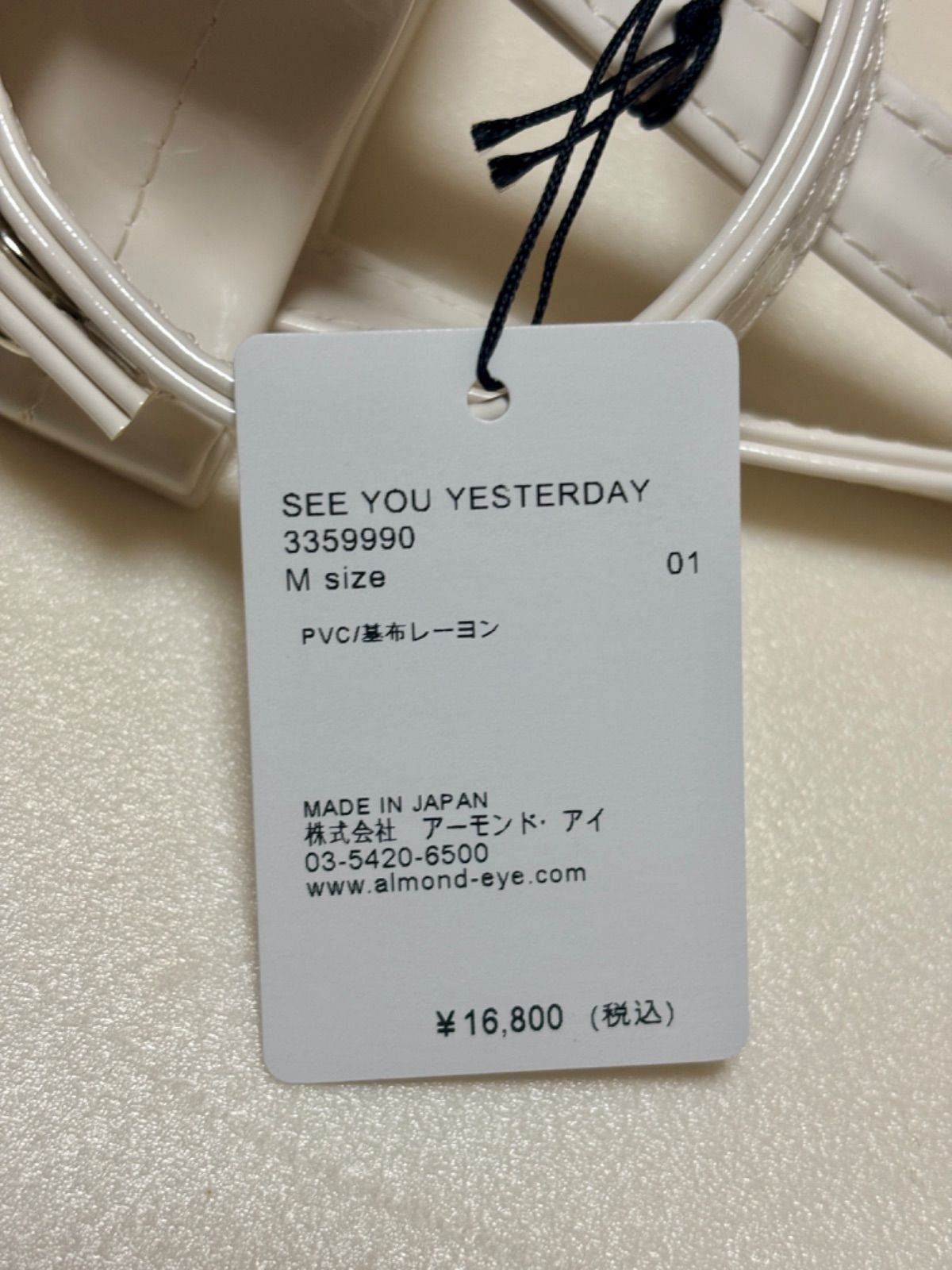 豪華トリプルコラボ❗️SEE YOU YESTERDAY × Wasted Youth