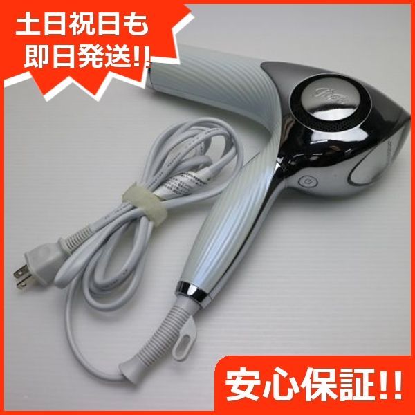 RE-AB ReFa BEAUTECH DRYER リファビューテックドライヤー ホワイト ドライヤー MTG 土日祝発送OK 06000