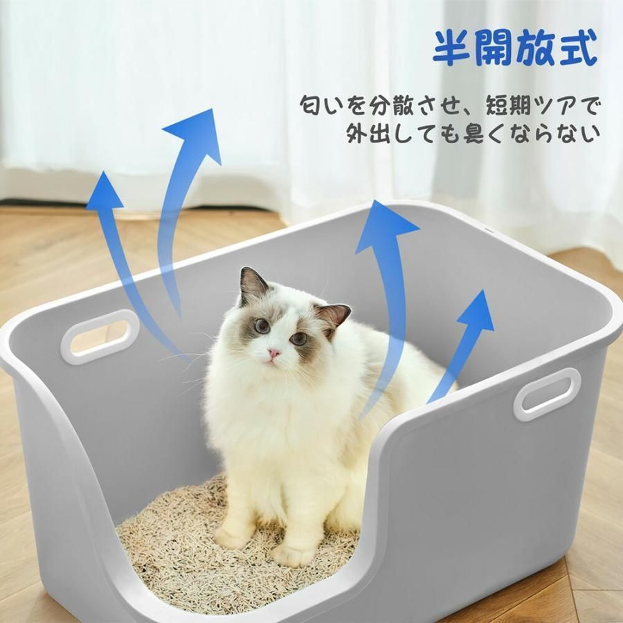トイレ 猫といれ